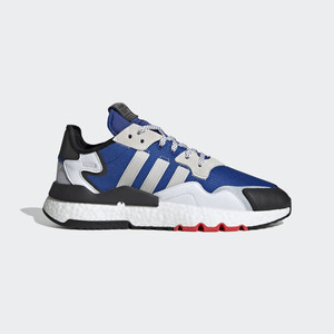 adidas Nite Jogger low-top trainers | EH1294