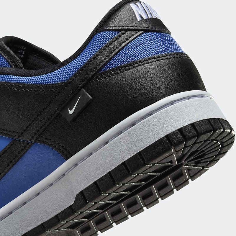 Nike Dunk Low "Astronomy Blue" | HM9606-400