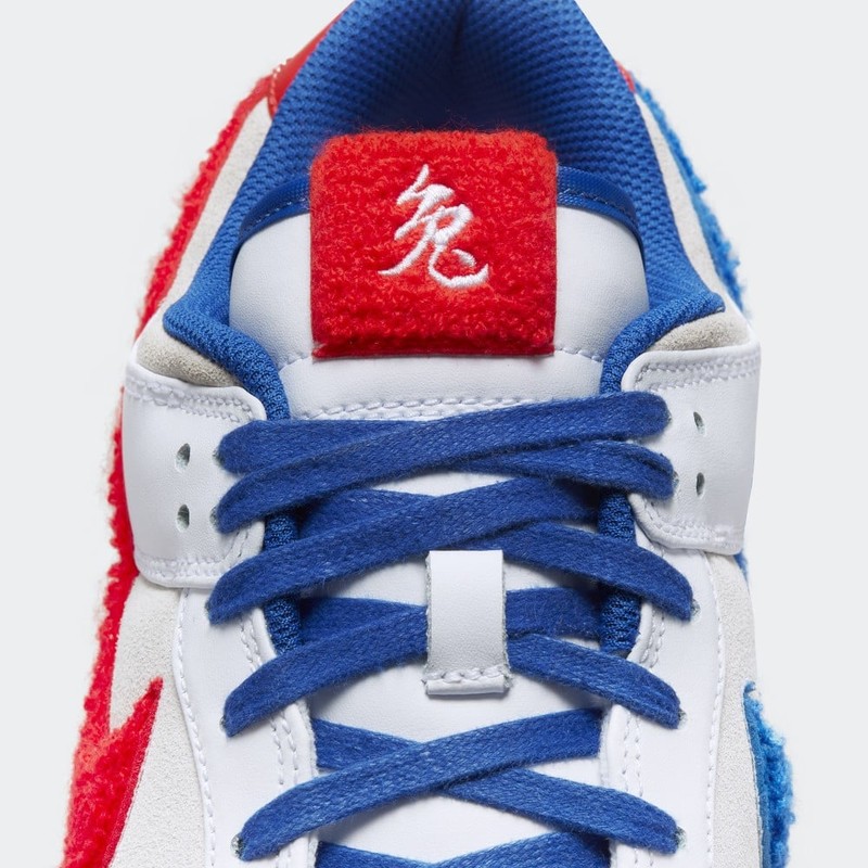 Nike Dunk Low Year Of The Rabbit | FD4203-161