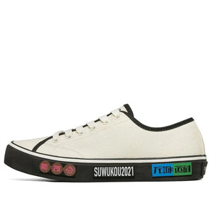 Skechers V'lites Fashion Canvas | 66666347-OFWT