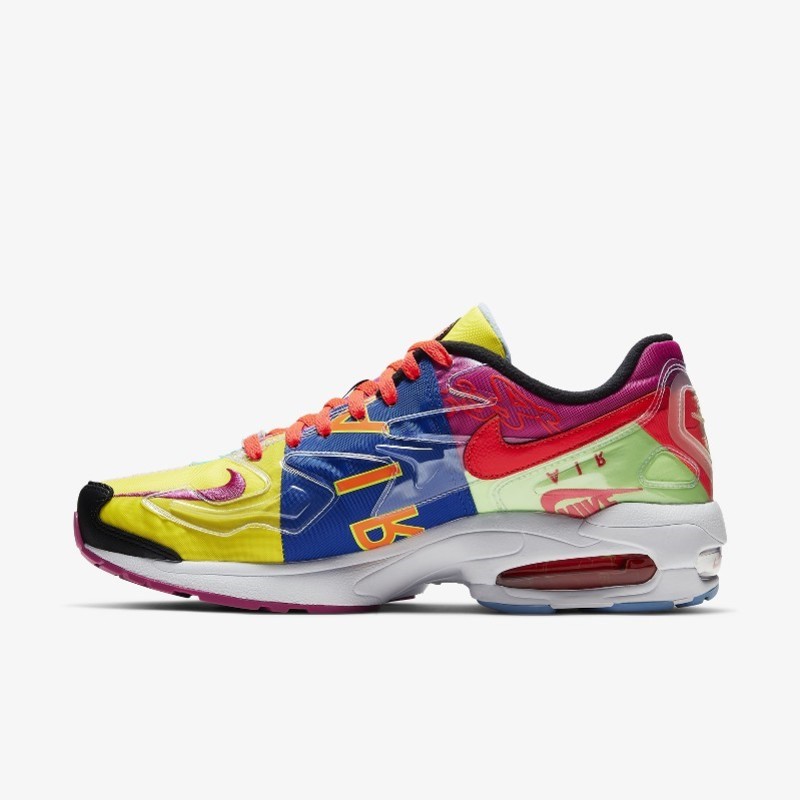 atmos x Nike Air Max 2 Light | BV7406-001