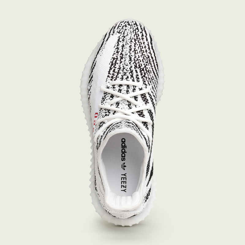 adidas Yeezy Boost 350 V2 "Zebra" | CP9654