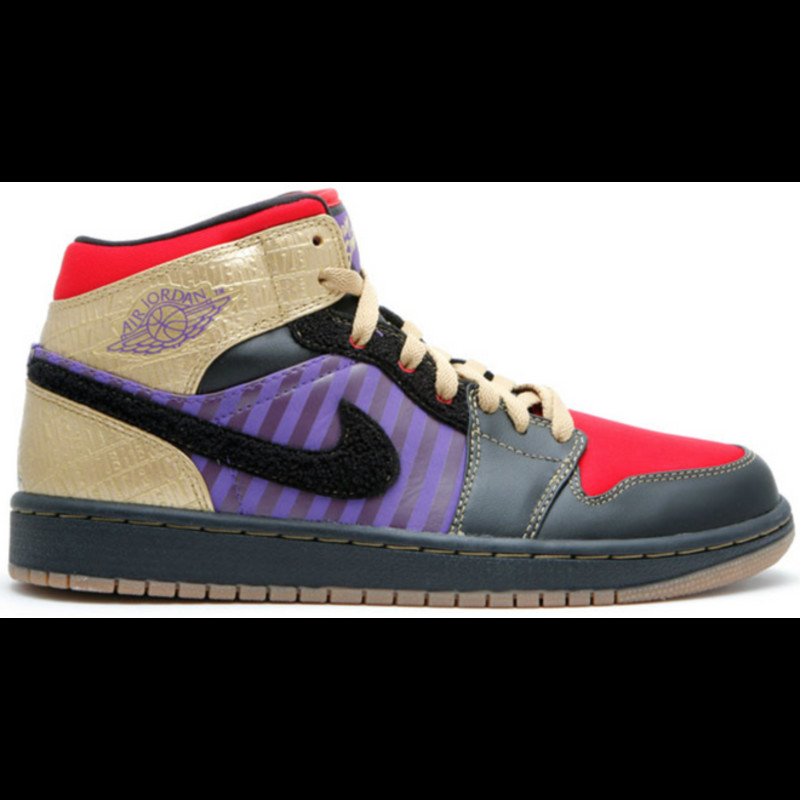 Jordan 1 Retro Leroy Smith | 386186-071 | Grailify