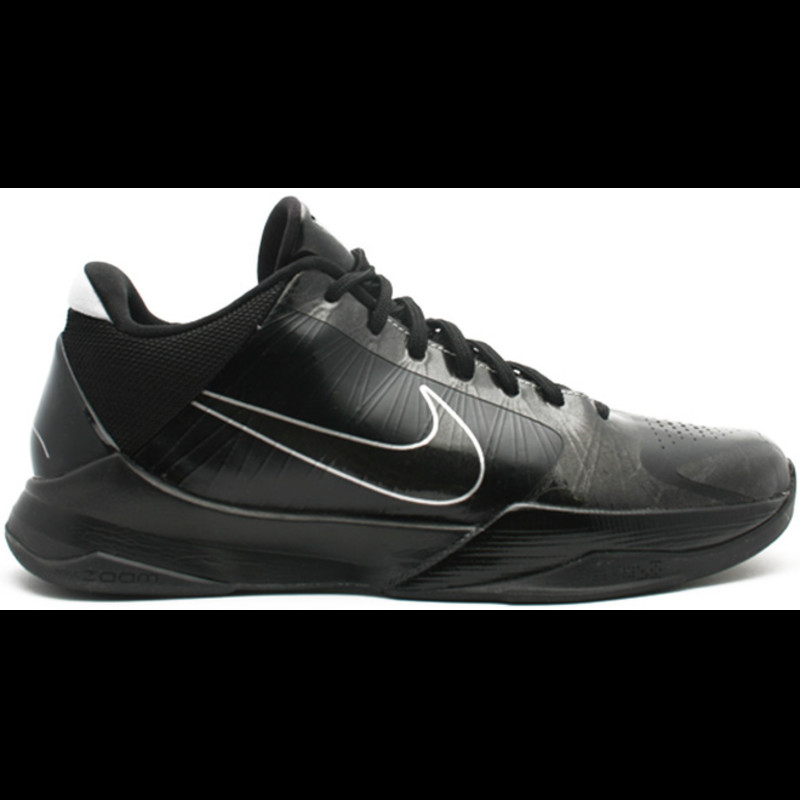 Kobe 2024 5 blackout