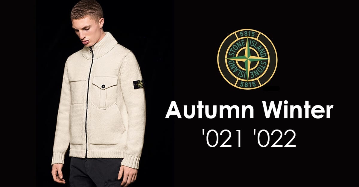 Stone Island - All You Need to Know About the Label