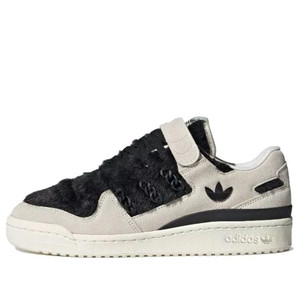 yeezy butter sitting shoes for sale on amazon ebay | HQ8507
