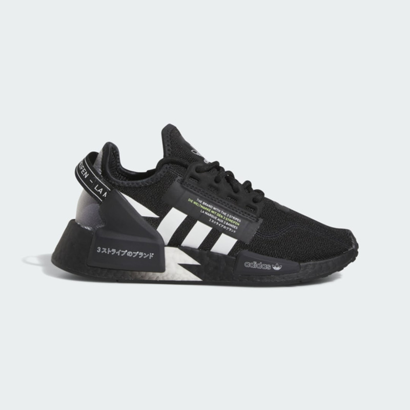 adidas NMD_R1 V2 | IE4809