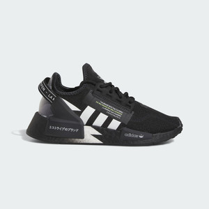 Nmd_r1 j 'black outlet white gradient'