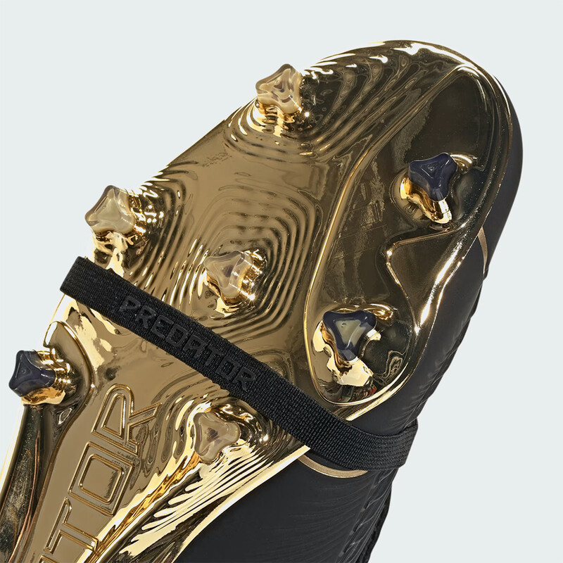 Jude Bellingham x adidas Predator Elite FG "Gold Metallic" | JI3380