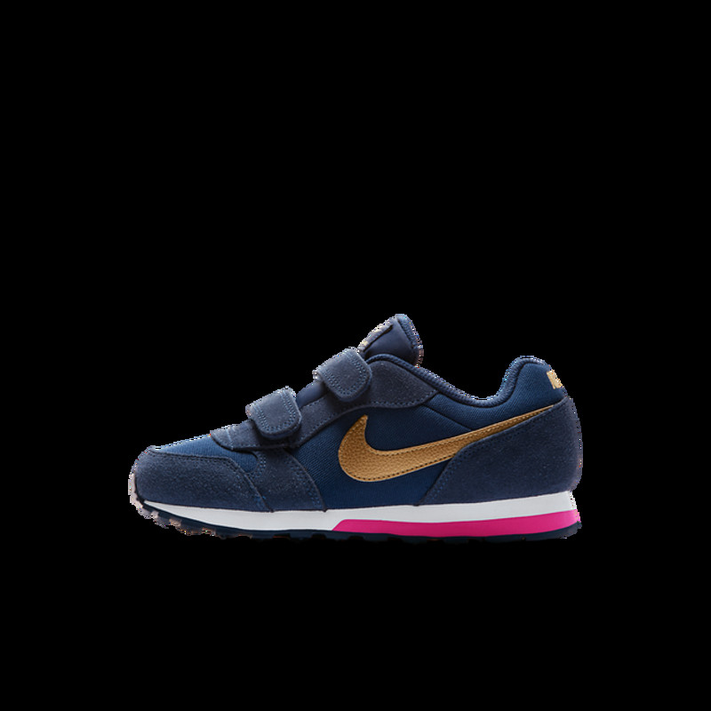 Nike md clearance runner 2 ps