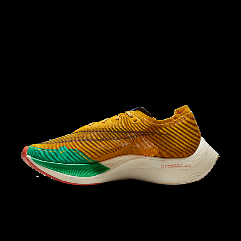 Nike ZoomX Vaporfly NEXT% 2 | DJ5182-700