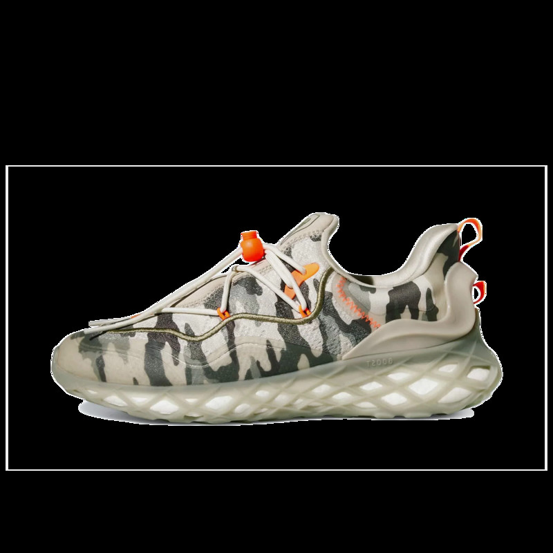 Adidas sales xplr camo