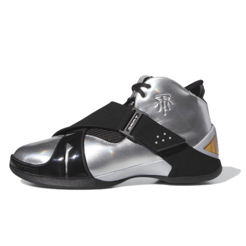 Adidas T Mac 5 Basketball | FZ6228 | Grailify