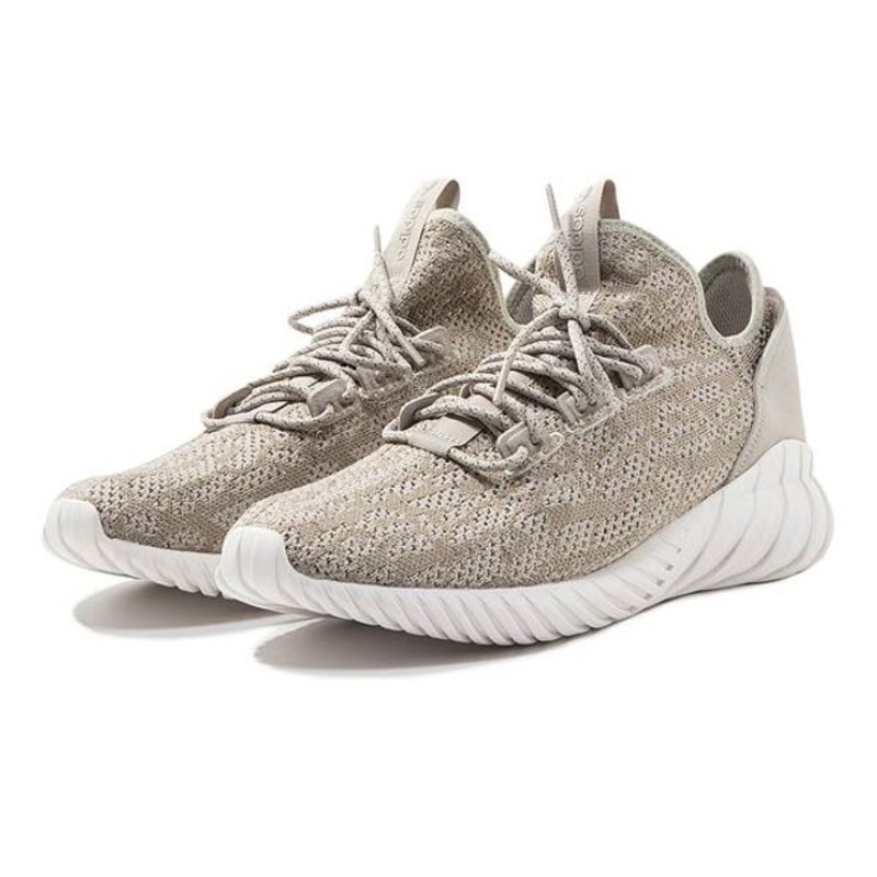 Tubular doom sock store p