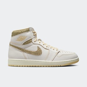Dior x Nike Air Jordan suede 1 High will be limited to 8 | FD8631-100