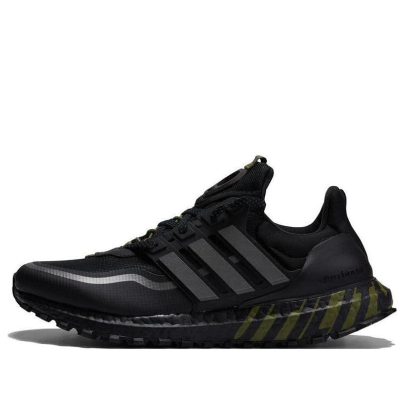 Adidas pure boost all terrain black sale