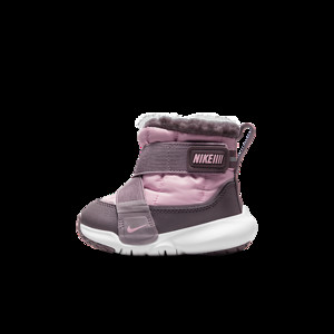Nike Flex Advance Boots | DD0303-600