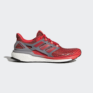 Adidas energy boost og hotsell 5th anniversary