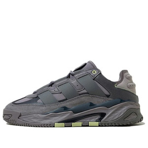 adidas originals Niteball GRAY Athletic | ID4091