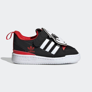 adidas Disney Forum 360 | S29240