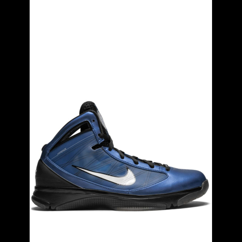 Nike Hyperize Supreme | 381942-411