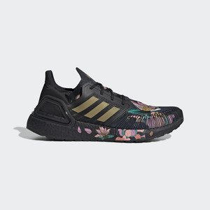 adidas Ultra Boost 20 CNY Black/Pink | FW4310