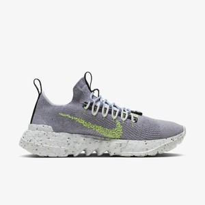 Nike Space Hippie 01 Trash Transformed Volt | CQ3986-002