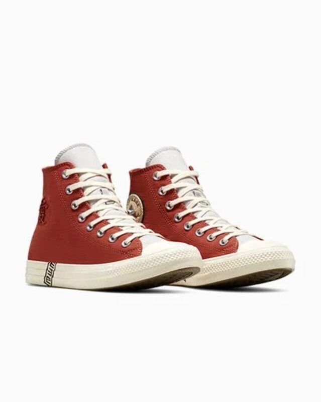 Naruto Shippuden x Converse Chuck Taylor All Star "Gaara" | A14838C
