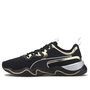 Puma Zone XT Womens WMNS Metal Black | 193032-02