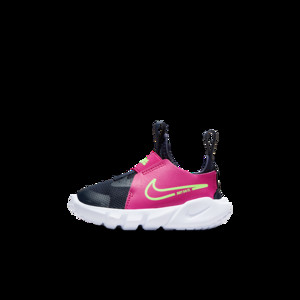 Nike Flex Runner 2 | DJ6039-401