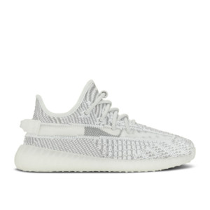adidas Yeezy Boost 350 V2 Static (Non-Reflective) (Kids) | HP6594
