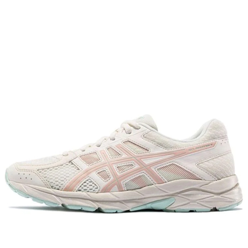 ASICS Gel-contend 4 Grey | T8D9Q-106