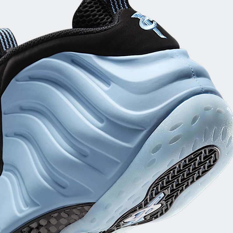 Nike Air Foamposite One "Psychic Blue" | HJ6014-400