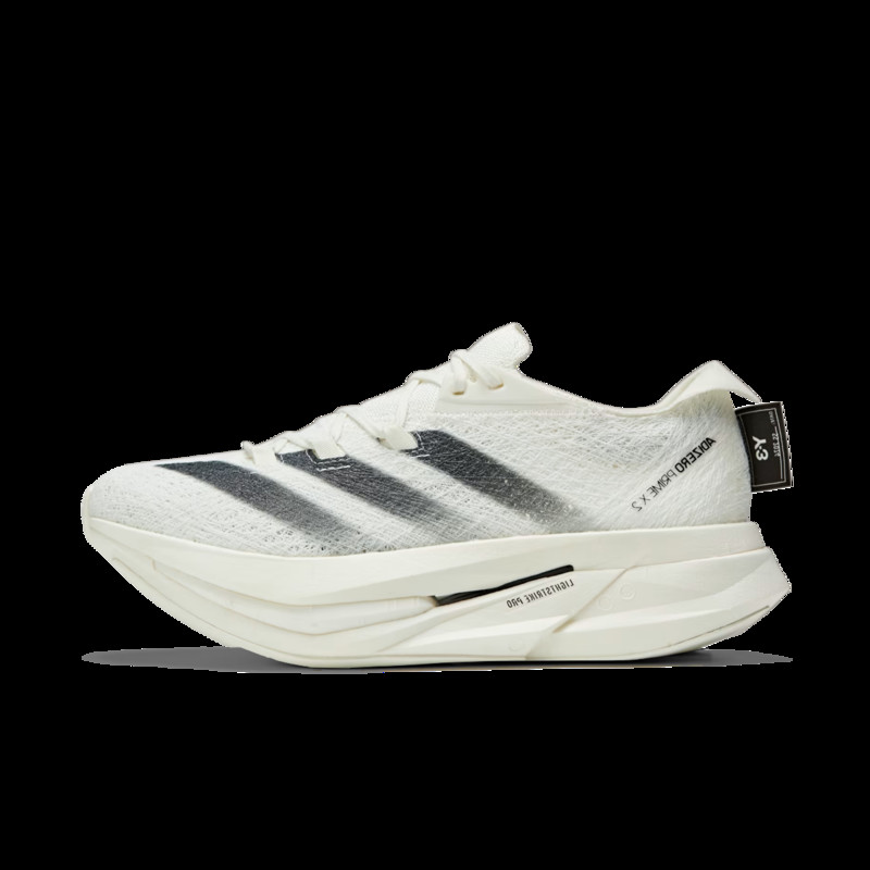 adidas Y-3 Prime X 2 Strung 'Off White' | IF4286