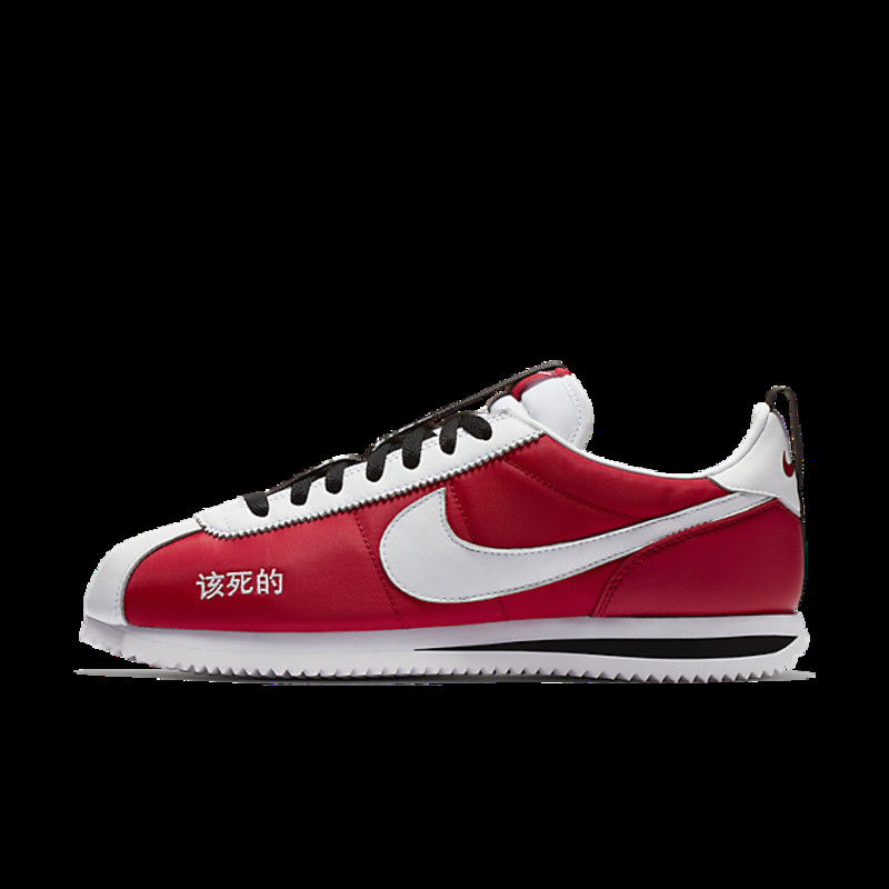 Nike cortez kendrick lamar kung best sale fu kenny