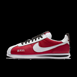 Nike cortez cheap kendrick lamar kaufen