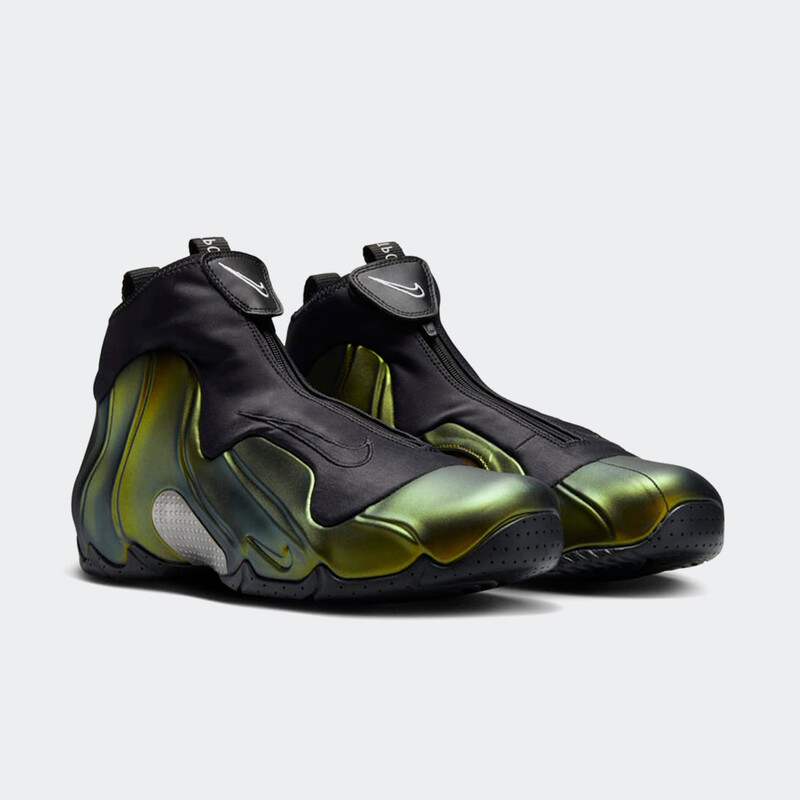 Nike Air Flightposite "Metallic Gold" | FV5582-700