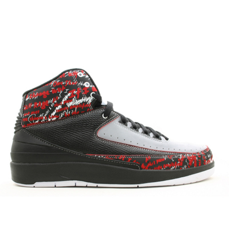 Air Jordan 2 Retro 'Eminem' | 308308-002