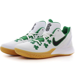 Nike Kyrie Flytrap Ii | AO4436-100
