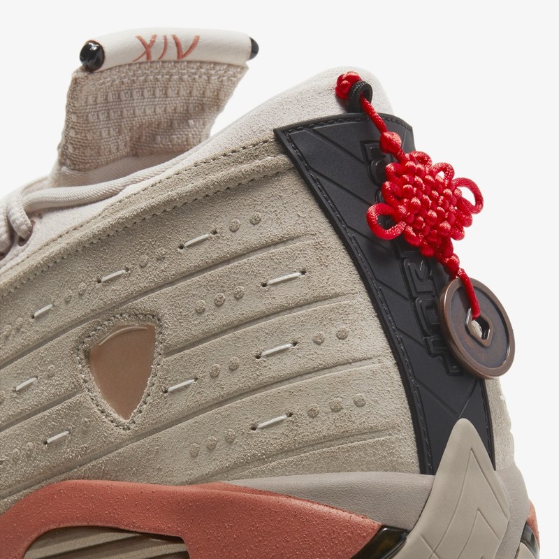 Air Jordan 14 Retro Low Clot Terra Blush - DC9857-200 - Restocks