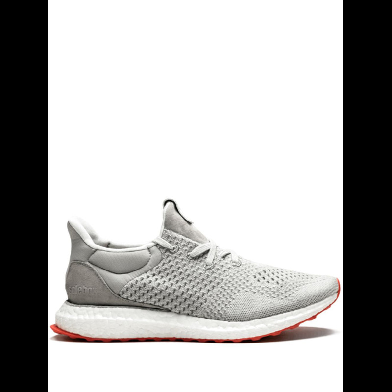 Adidas Ultra Boost Uncaged Solebox | S80338