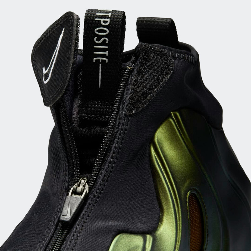 Nike Air Flightposite "Metallic Gold" | FV5582-700