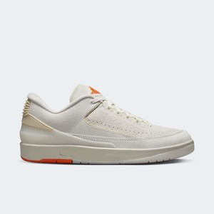 Shelflife x Air Jordan 2 Low | DV7128-110