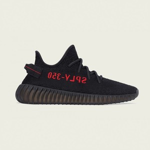 adidas Yeezy Boost 350 V2 Black/Red | CP9652