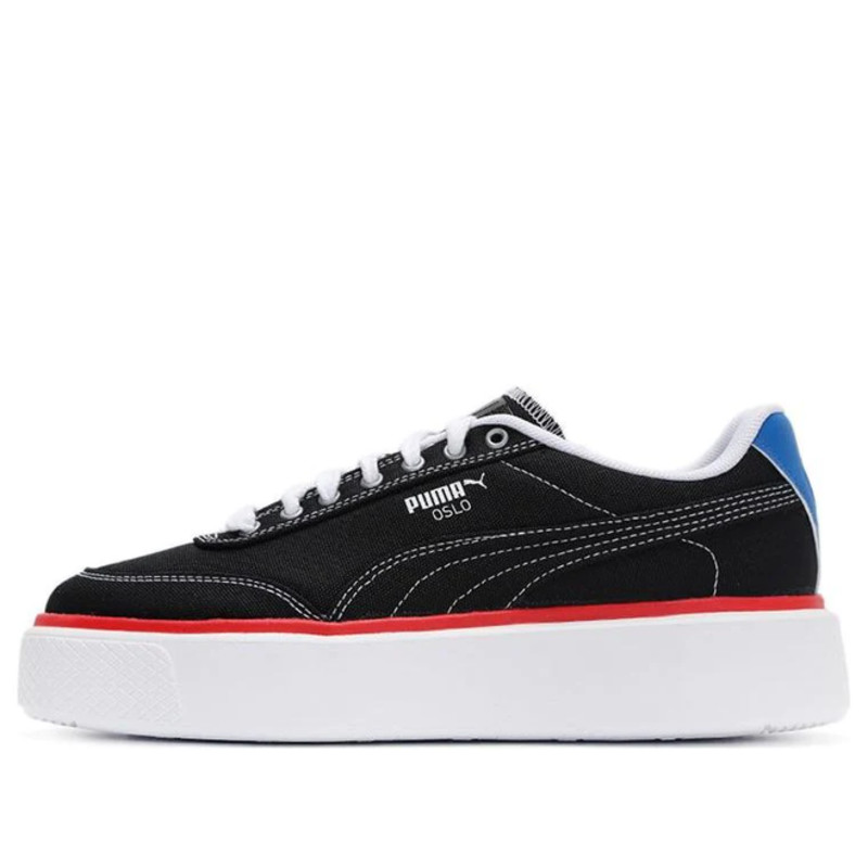 Puma puma suede 50 pepsi release | 375058-02