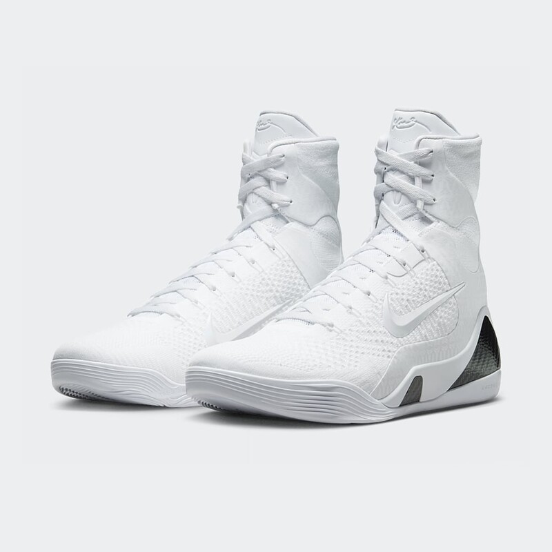 Nike Kobe 9 Elite Protro "Halo" | FZ7335-100