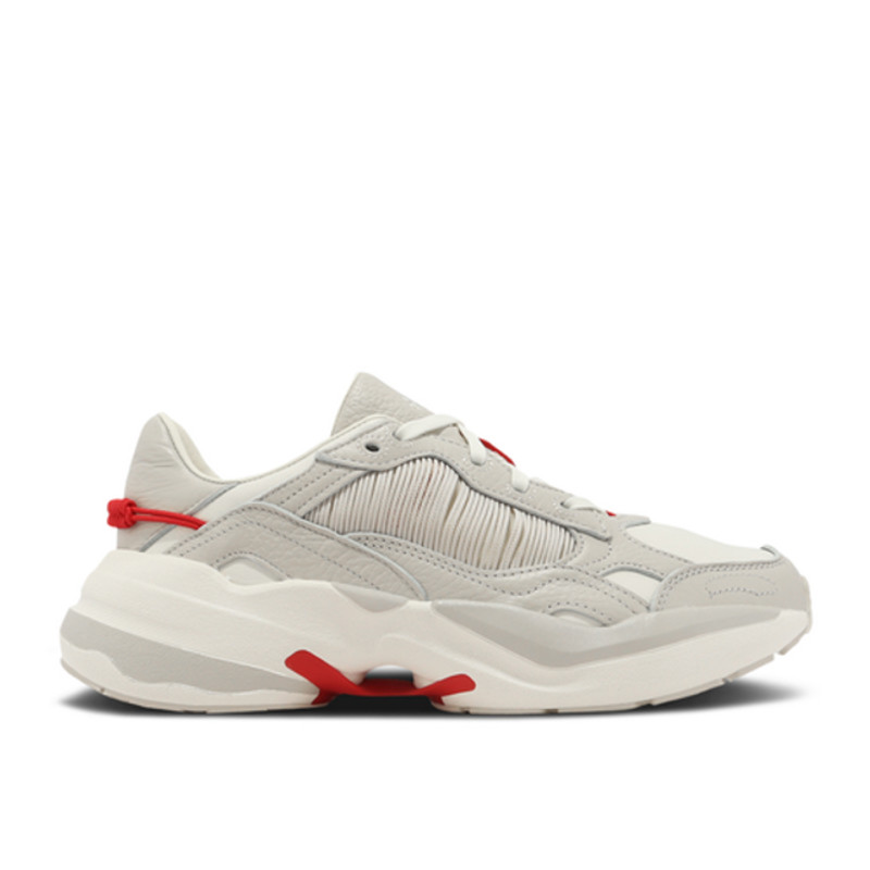 adidas Maxxcetus 'Chinese New Year' | IE4224
