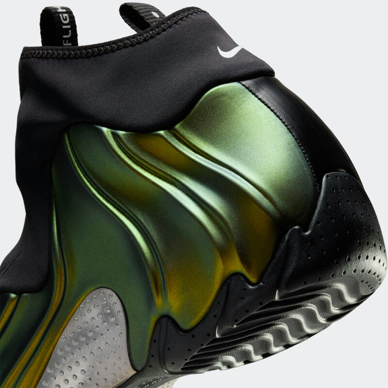 Nike Air Flightposite "Metallic Gold" | FV5582-700