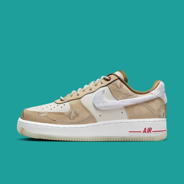 Af1 jelly online