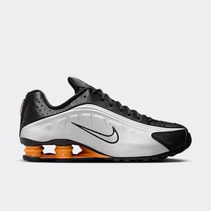 Nike Shox R4 "Bright Mandarine" | HQ1988-003 Nike Shox R4 "Bright Mandarine" | HQ1988-003